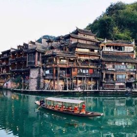 TRƯƠNG GIA GIỚI – MIÊU TRẠI - PHƯỢNG HOÀNG CỔ TRẤN  – THIÊN TỬ SƠN – HỒ BẢO PHONG 6N5Đ