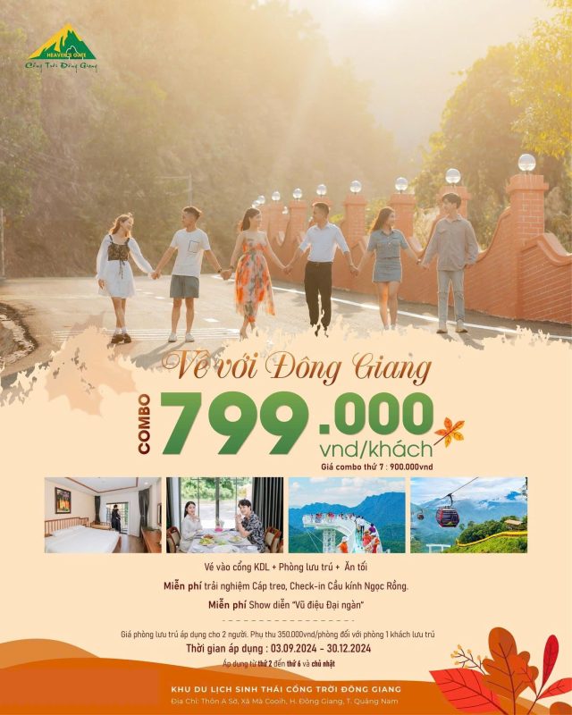 Cổng Trời Đông Giang