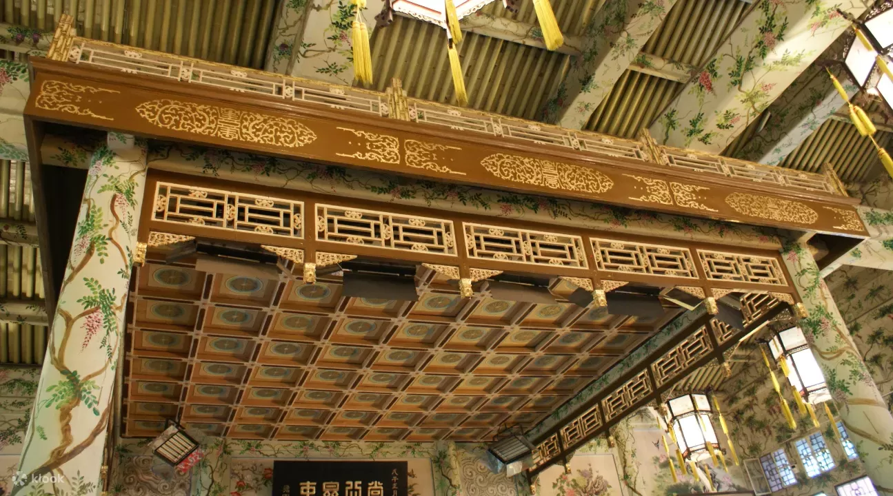 Cung vương phủ Bắc Kinh