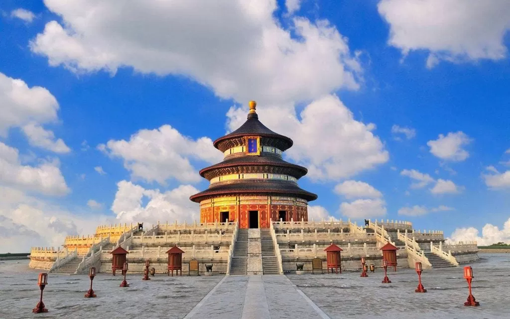 Điện Kỳ Niên - Thiên Đàn