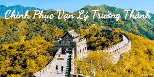 thiểm tây