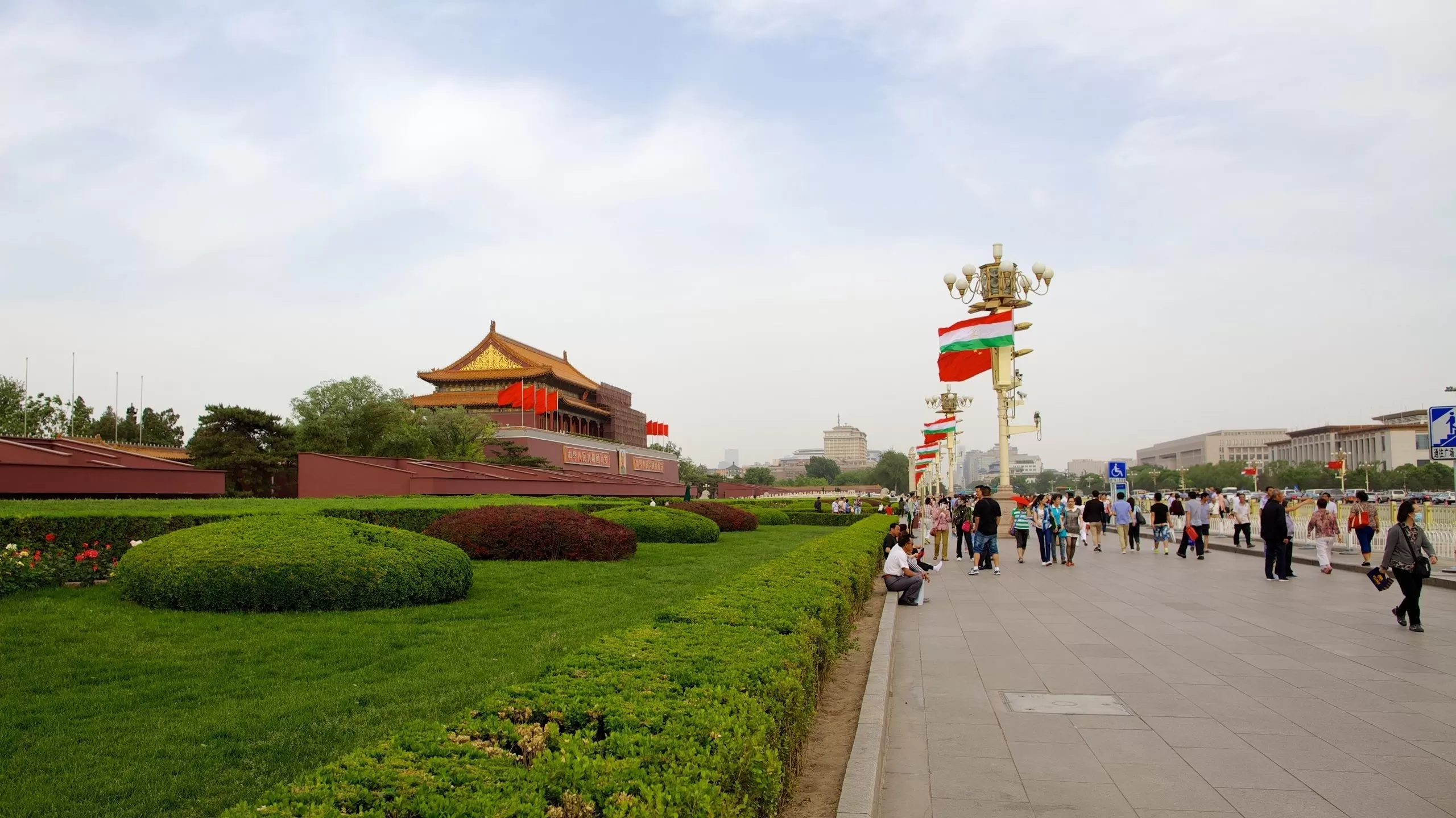 Quảng trường Thiên An Môn