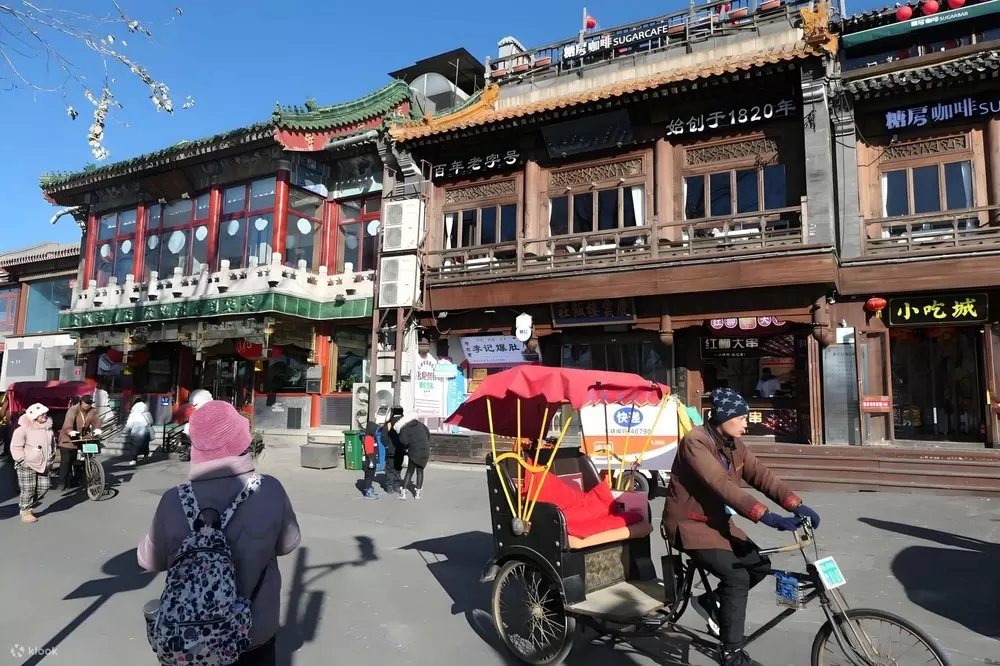 Thuê Xe Đạp Hoặc Đi Bộ 