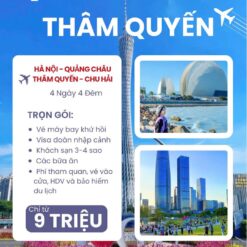 quảng châu, thẩm quyến
