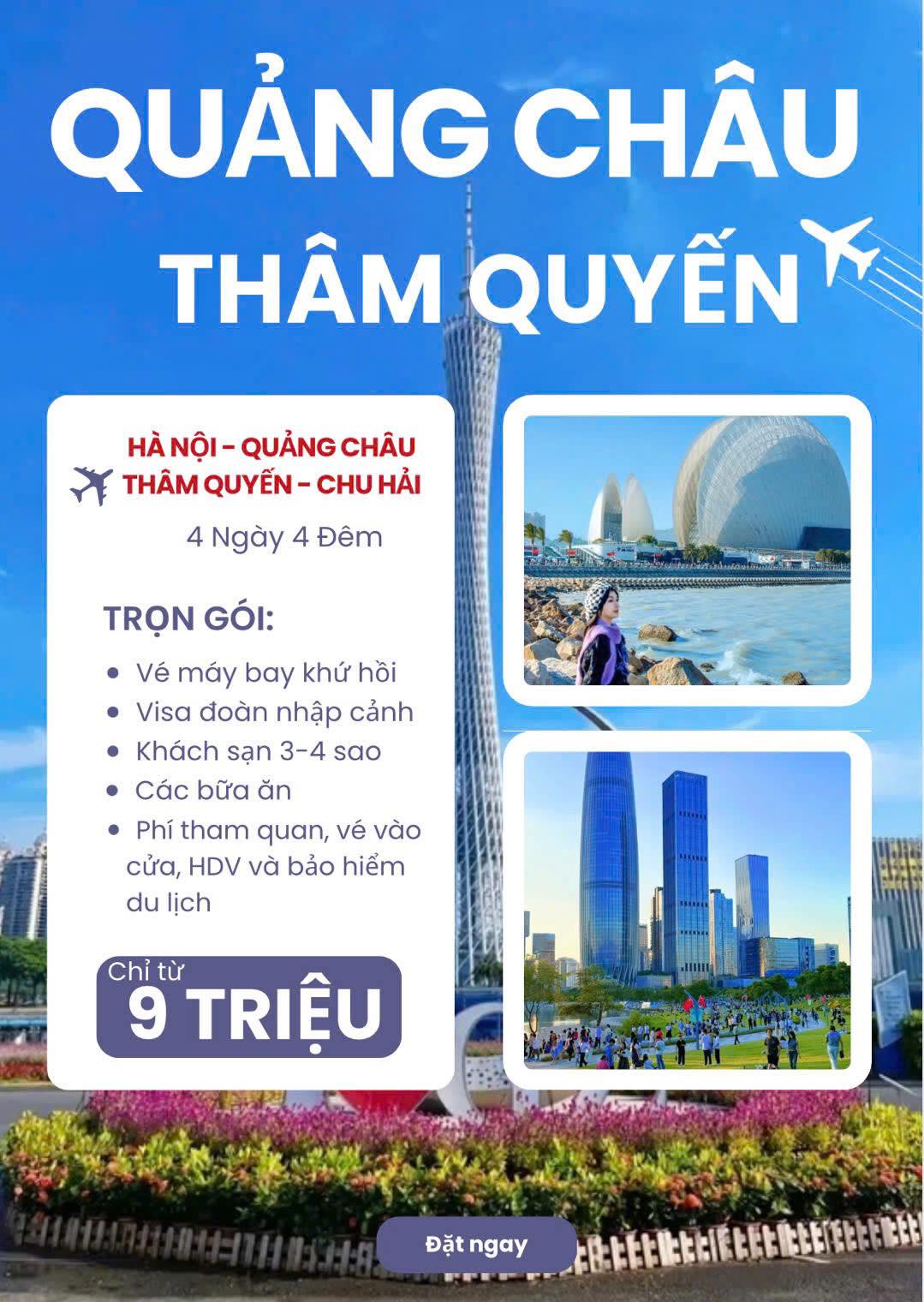 quảng châu, thẩm quyến
