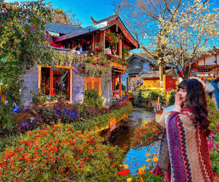 lệ giang