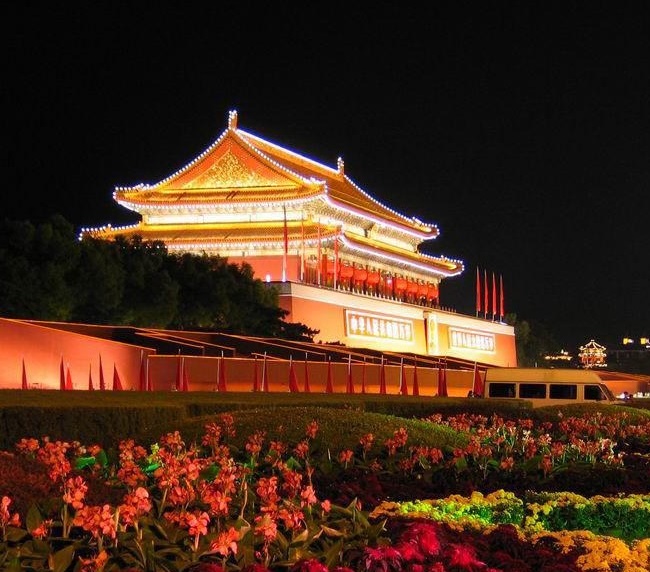 Quảng trường Thiên An Môn, trung quốc