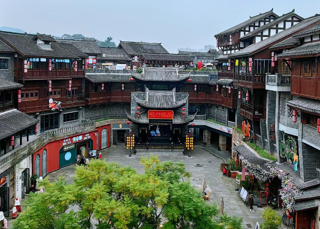 Từ Khí Khẩu Cổ Trấn (Ciqikou) – Trùng Khánh
