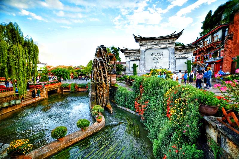 trung quốc