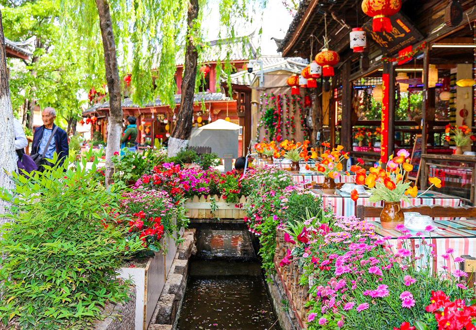 Đại Nghiên Cổ Trấn