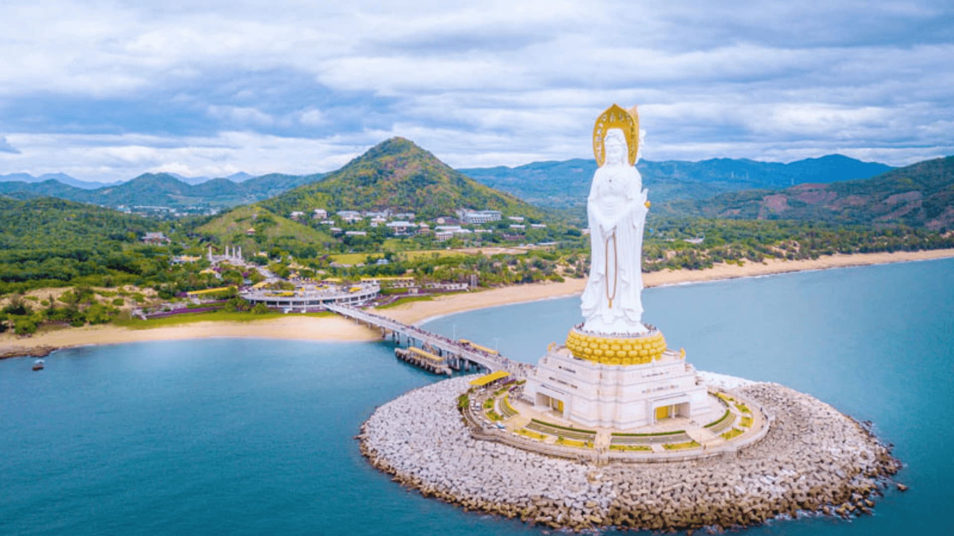 Quan Âm Đường - Đại Lý