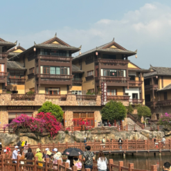 Miêu Trại Tích Thủy, bình biên