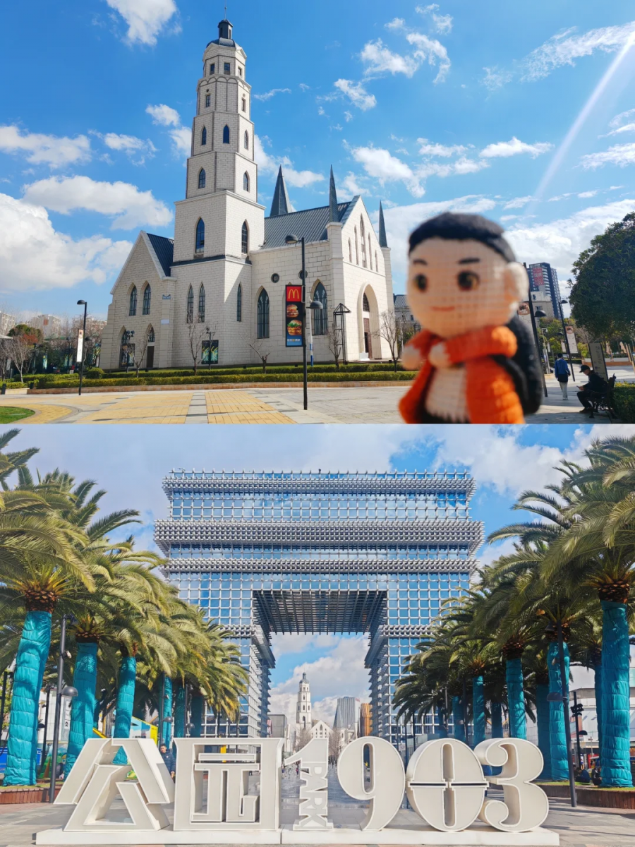 Công viên 1903, côn minh