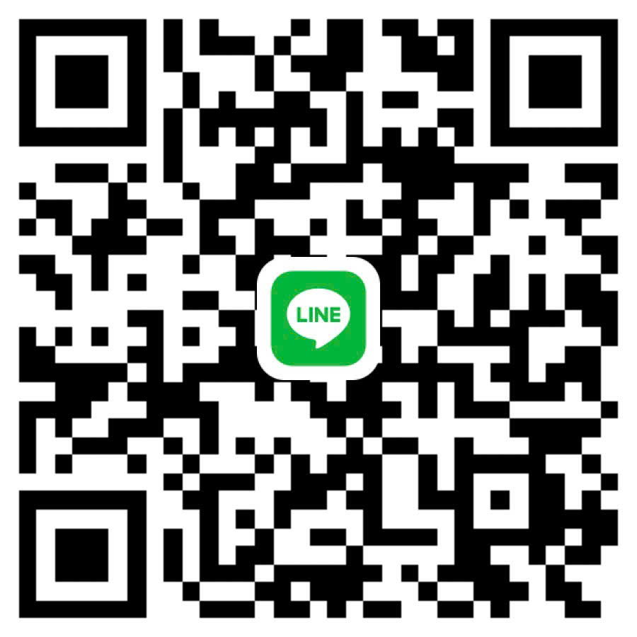 Line Trọng Tín