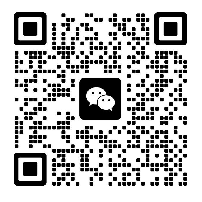WeChat Trọng Tín