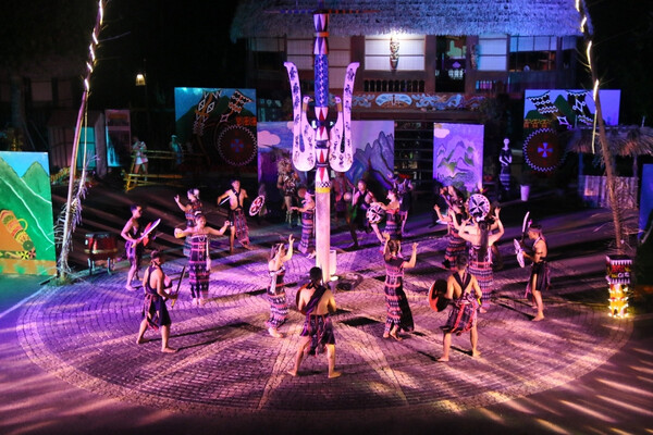 Vũ Điệu Đại Ngàn