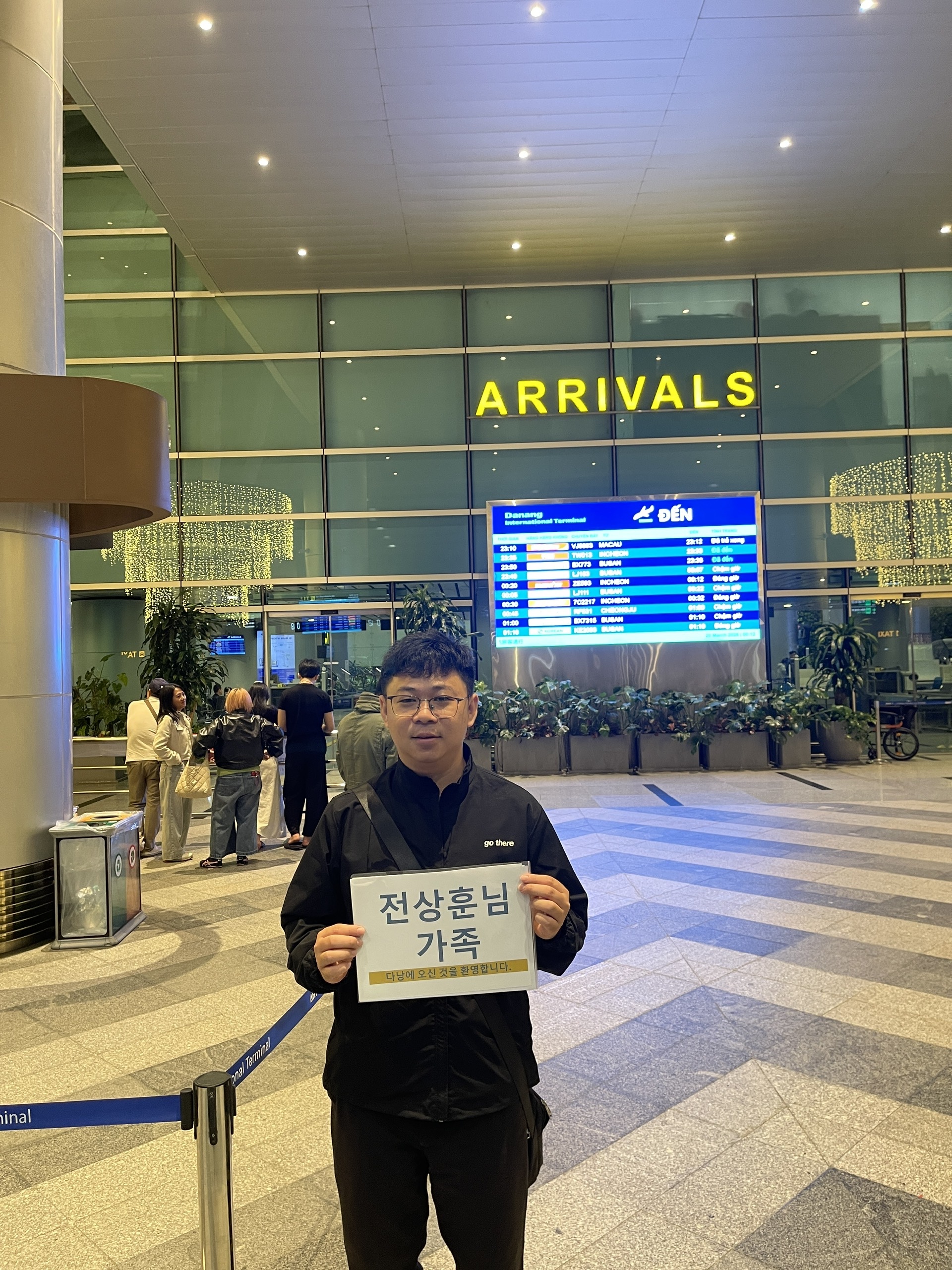 다낭 공항 피켓팅 기사 대기