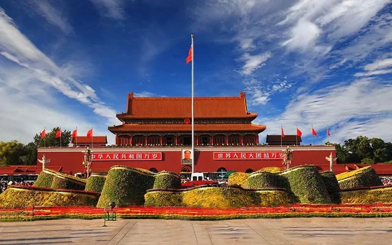 quảng trường thiên an môn bắc kinh
