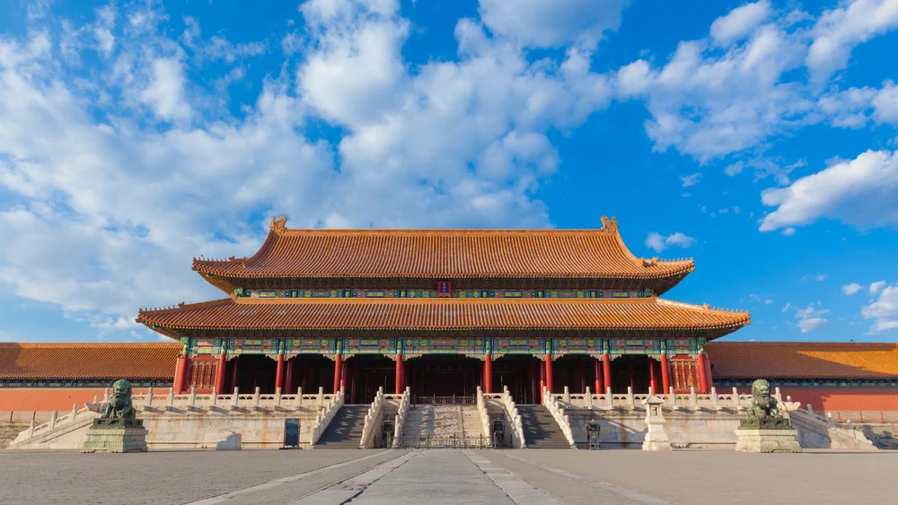 cố cung tử cấm thành bắc kinh